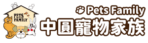 寵物店
